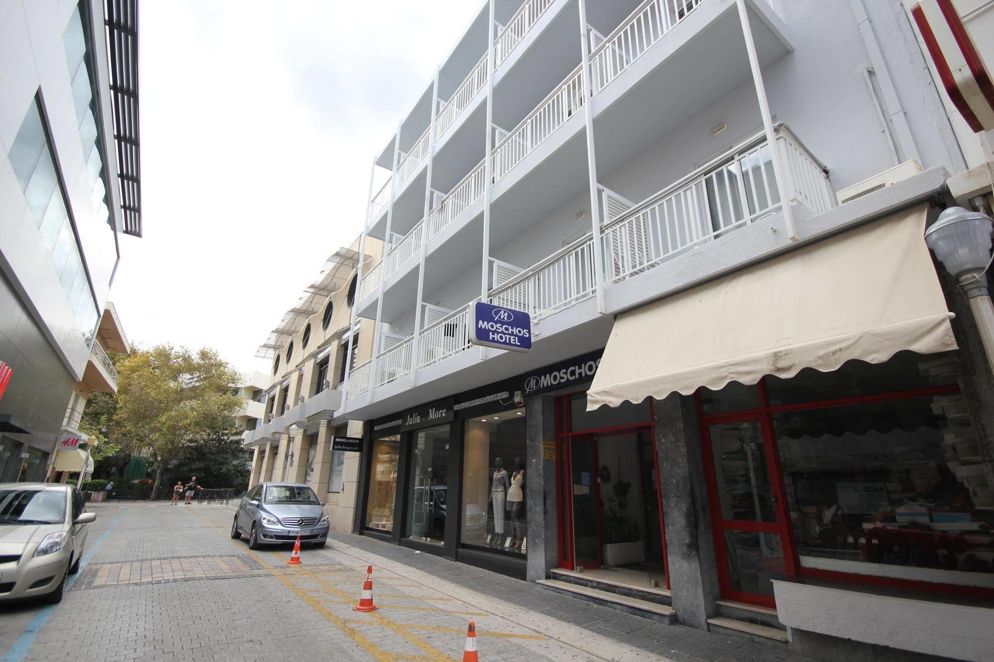 Rhodes City Moschos Hotel מראה חיצוני תמונה
